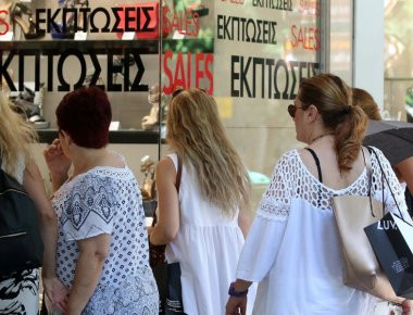 Μείωση των πωλήσεων στις θερινές εκπτώσεις σε ποσοστό 3% εκτιμά η ΕΣΕΕ